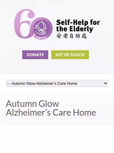 Autumn Glow website