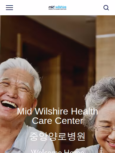 Mid-Wilshire Health Care Center (중앙양로병원) website