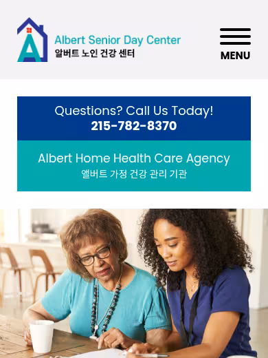 Albert Senior Day Center LLC website